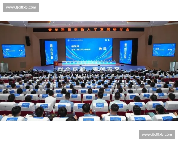 全球电竞产业融合发展趋势与青年文化创新动力研究