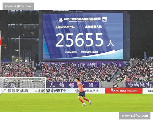 苏超流量狂欢下的暗礁:宿迁队争议折射草根赛事商业化困局 苏超流量狂欢下的暗礁:宿迁队争议折射草根赛事商业化困局