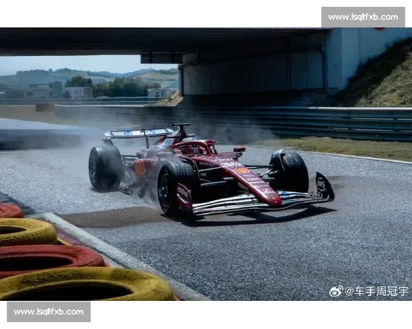 周冠宇助力法拉利完成 2026 赛季雨胎测试，SF-25 赛道表现获赞