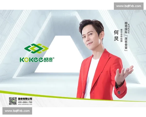 何炅：从主持人到全能艺人，探讨他的多面人生与职业转型