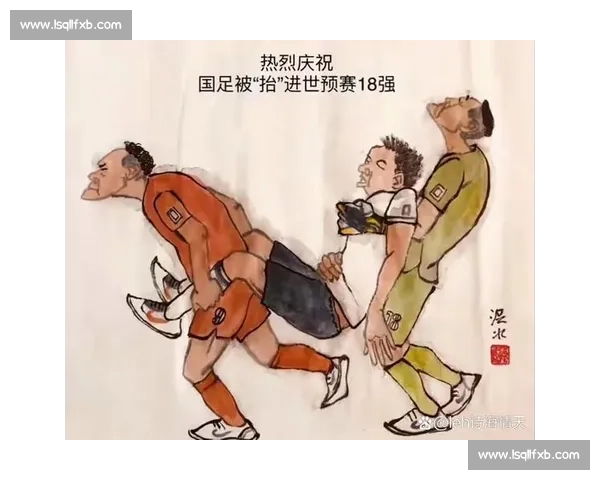 2026世界杯：那些让我们热泪盈眶的瞬间