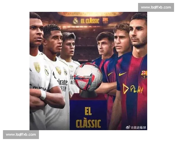 德甲年度最佳球员悬念迭起，姆巴佩或成最大黑马