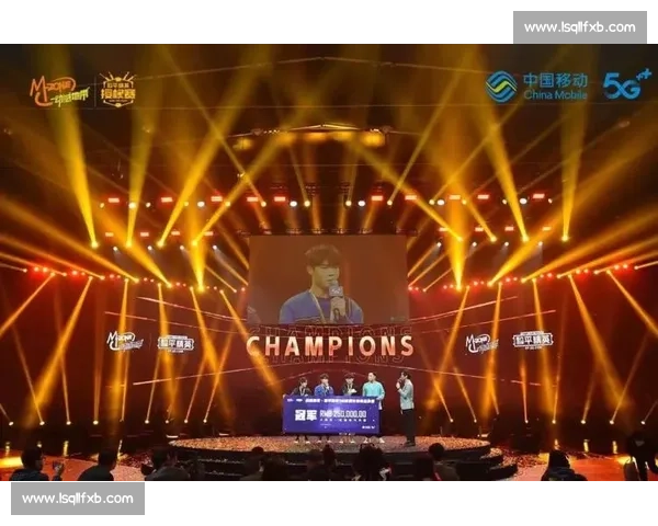 电竞直播新视角，多角度镜头切换，赛事精彩不容错过！