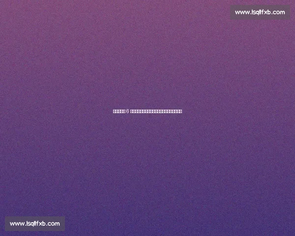 周继红上任 6 天破局！全红婵伤愈复出，师徒联手剑指全运会