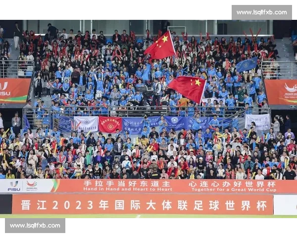 2026世界杯分组，让热爱永不熄灭