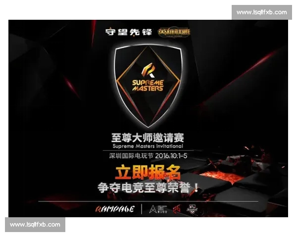 心跳加速！东南亚电竞联赛赛程揭秘，精彩对决等你来战