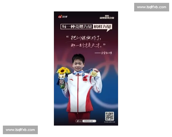 梦想启航！2026世界杯官方视频，助力草根球员的英雄梦！