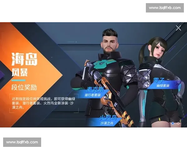 惊心动魄!量子特攻战队出征,看他们如何绝处逢生!