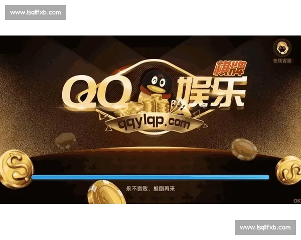 电竞彩票深度剖析电竞赛事预测的商业价值与风险