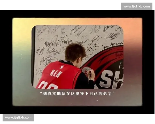 这是一场关乎热爱，关乎激情的MLS全明星赛