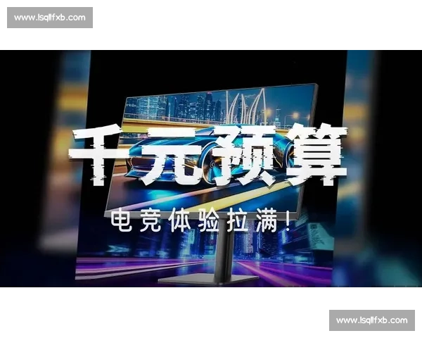 电竞无国界！国际企业深度合作，点燃全球玩家的热情